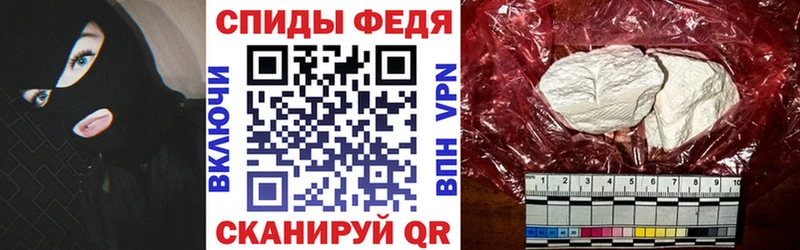 цены наркотик  это клад  Amphetamine 98%  Новокузнецк 