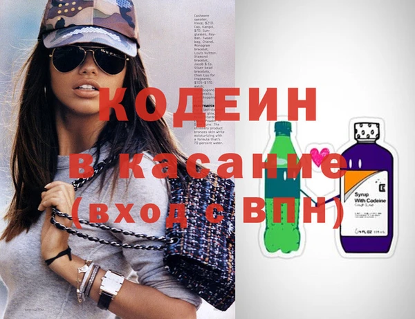 мдпв Богданович