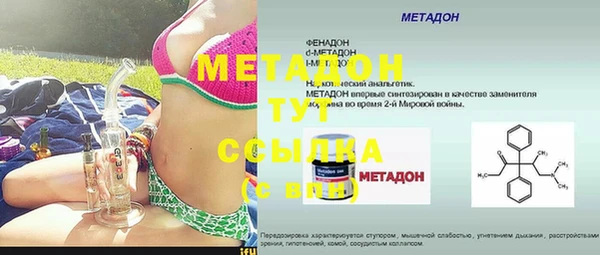мдпв Богданович