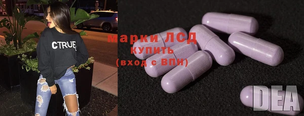 мефедрон VHQ Богородск
