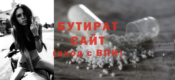 мдпв Богданович