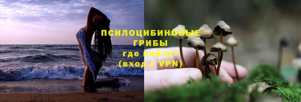 мефедрон VHQ Богородск