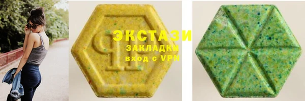 мдпв Богданович