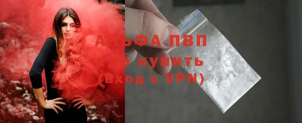 mix Богородицк