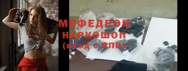 mix Богородицк