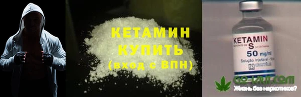 mix Богородицк