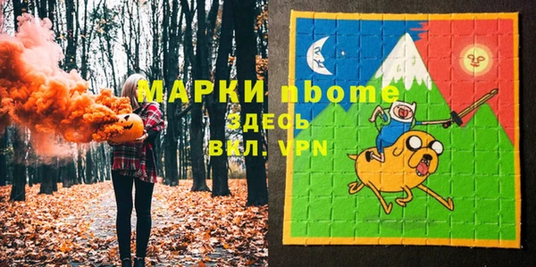 мдпв Богданович