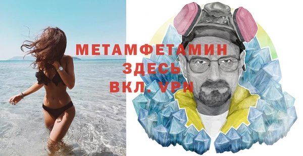 mix Богородицк