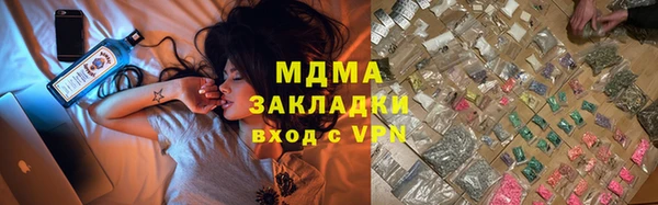 мдпв Богданович