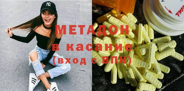 мдпв Богданович