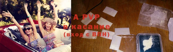 mix Богородицк