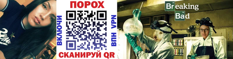 hydra вход  Новокузнецк  Первитин Декстрометамфетамин 99.9% 
