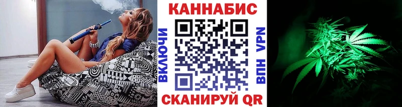 Марихуана семена  как найти   Новокузнецк 